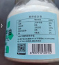 展艺 食用猪油428g 猪油拌饭蛋黄酥月饼材料猪板油炒菜烹饪烘焙原料 实拍图