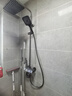 荣事达淋浴花洒套装精铜主体智能数显四功能花洒全套卫浴室内增压淋浴器 实拍图