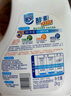 家安酵素阳光净菌净护洗衣液3kg*1瓶 6斤阴干无异味除菌除螨去污 实拍图