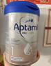 爱他美（Aptamil）德国白金版HMO 幼儿配方奶粉1+段(1岁以上)800g 6罐箱装 德爱白金 实拍图