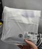 海澜之家【凉感】内裤男士冰丝无痕7A抗菌吸湿透气平角四角短裤衩3条装 实拍图