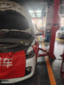 壳牌（Shell）单次大保养卡 蓝壳三代5W-30 SP 4L机油+机滤+空调滤+空气滤+工时 实拍图