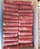 黑驴王子 驴肉卷500g/盒 精制生鲜 冷冻火锅食材东阿阿胶出品 实拍图
