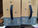 蒙牛特仑苏低脂纯牛奶部分脱脂250ml×16盒(3.6g优质乳蛋白)礼盒装 实拍图