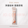 袋鼠妈妈准孕妇私处护理液止痒去异味乳酸菌清爽净味清洁私密部处专用 【京仓】护理洗液6g 实拍图