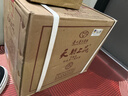 天朝上品 众人酒 53度 酱香型白酒 500ml*6 整箱装（2019年） 实拍图