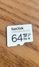 闪迪（SanDisk）64GB TF（MicroSD）4K内存卡 行车记录仪 监控摄像头专用 5,000小时录制 重复读写高耐用存储卡 实拍图