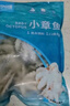 美加佳 三去小章鱼净重1斤（8-13只） 去牙去脏八爪鱼 海鲜水产 实拍图