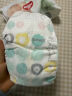 好奇（Huggies）心钻装小森林纸尿裤S62片(4-8kg)新生儿小号婴儿尿不湿超薄 实拍图
