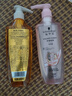 施华蔻（Schwarzkopf）金纯盈润精油洗发露400ml 无硅油洗发水 植物精油改善毛躁 实拍图