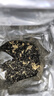 中谷御品茶叶特级茉莉花茶飘雪十窨一提新茶嫩芽可冷泡茶叶礼盒300g 实拍图