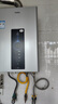 海尔（Haier）【星光JM6PRO】16升燃气热水器天然气节能省气增压水伺服恒温 【国家补贴立减15%】静音低水压启动 实拍图