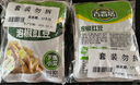 吉香居 榨菜 泡椒豇豆 泡椒豆角 下饭菜 嘎嘣爽脆 酸豆角 咸菜 80g*5袋 实拍图
