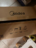 美的（Midea）小滋味微波炉家用小型 复古旋钮薄荷曼波风 一级能效平板变频轻音M1G1 实拍图