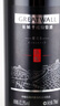 长城（GreatWall）红酒 橡木桶陈酿解百纳干红葡萄酒750ML*6瓶整箱装（原箱包装） 实拍图