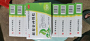 德济 解郁安神颗粒 5g*10袋/盒 疏肝解郁 安神定志 心烦 焦虑 健忘 实拍图