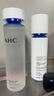 AHC水光水乳洁面护肤品套装礼盒敏感肌补水保湿化妆品节日生日礼物 实拍图