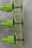 babycare电蚊香液婴儿无味灭蚊器驱蚊水母婴宝宝儿童100%植萃 5液 实拍图
