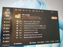 泰坦军团 27英寸 QD量子点-MiniLED 4K 160Hz 内置音箱 Type-C 65W 1200nits 电竞显示器 P275MV 国家补贴 实拍图