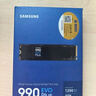 三星（SAMSUNG）1TB SSD固态硬盘 M.2接口(NVMe协议PCIe4.0*4/5.0*2)读速7150MB/S 990 EVO Plus 实拍图