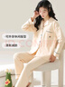 邑棉女士睡衣【长袖长裤清新】春秋季家居服套装两件套可外穿大码宽松 实拍图