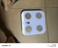 华为（HUAWEI）智能体脂秤 3 蓝牙版 海岛蓝 体重秤电子秤体脂秤家用智能 人体成分检测算法 13项身体数据监测 实拍图