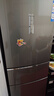 Haier/海尔冰箱三开门 253升一级能效节能变频风冷无霜家用电冰箱 三门大容量 干湿分储 BCD-253WDPDU1 实拍图