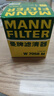 曼牌（MANNFILTER）机油滤清器机滤W7058M标致4083085082008雪铁龙C5C4世嘉C3-XR风神 实拍图