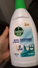 滴露（Dettol）衣物内衣除菌液750ml纯白椰香99.9%灭真菌内衣裤洗衣消毒儿童适用 实拍图