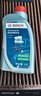 博世（BOSCH）DOT4 刹车油/制动液/离合器油 1L 通用型 一升装汽车养护套装 实拍图