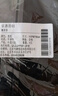 京惠思创600D牛津布搬家打包袋快递编织袋棉被储物袋收纳袋旅行神器行李袋 实拍图