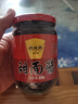 鹃城牌（juanchengpai）甜面酱瓶装380g烤鸭酱炸酱面酱葱伴侣 实拍图
