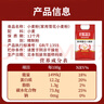 金沙河面粉雪花小麦粉10斤包子馒头水饺中筋烘焙白面粉 家用面粉 实拍图