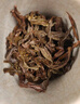 顶青湖潮州凤凰单枞茶蜜兰香特级乌岽单丛乌龙茶500克礼盒装 实拍图