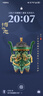 合生元（BIOSTIME）贝塔星 学龄前儿童奶粉 消化吸收 4段(3岁或以上)DHA 800克*2 实拍图