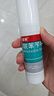 洛芙联苯苄唑溶液喷雾剂60ml*3治脚气药止痒脱皮烂脚丫真菌感染自营去脚气喷雾剂脚出汗脚臭喷雾专用药水泡型 实拍图