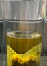 同仁堂玉米须桑叶茶青钱柳叶葛根橘皮牛蒡根栀子泡水喝的养生茶150g 实拍图