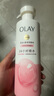 OLAY玉兰油补水滋润沐浴露 玫瑰香530g 锁水 男女士通用 新旧包装随机 实拍图