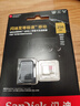 闪迪（SanDisk）256GB TF(MicroSD)内存卡 4K极速金卡A2 V30 U3行车记录仪 运动相机无人机 监控存储卡 读190MB/s 实拍图