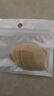 珂王苍耳子鼻舒贴10贴鼻塞通鼻神器通气鼻贴天然草本温和型 实拍图