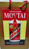 茅台（MOUTAI） 飞天 酱香型白酒 53度 200ml 单瓶装【酒厂直供】 实拍图
