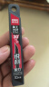 得力(deli)30°角小号黑色美工刀片 耐磨黑刀片精雕细刻 单盒装78003 实拍图