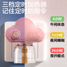 彩虹（RAINBOW）电蚊香液(灭蚊液)家用防蚊驱蚊液无味液45ml*4+1器颜色包装随机 实拍图
