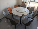 丰舍 餐桌 岩板实木餐桌椅组合现代简约家用小户型餐台可伸缩折叠饭桌 【颜色备注】1.35餐桌-电磁炉款 一桌八椅 实拍图