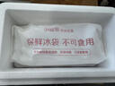 小仙炖鲜炖燕窝 小鲜瓶45g 营养滋补 长辈孕妇礼品 鲜享 半月套餐45g*14瓶-每周送7瓶 实拍图
