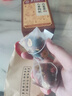 同仁堂人参枸杞六宝茶堡桑葚桂圆茶黑枸杞红枣茶气肾补养生茶150g 实拍图