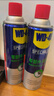 WD-40汽车刹车异响清洁剂wd40零部件系统轮毂清洗剂盘碟片卡钳去除油污 实拍图