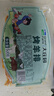 大庄园烤羊排1斤 烧烤食材微腌半成品【欧盟认证】 烤箱空气炸锅适配 实拍图