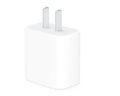 Apple/苹果 20W USB-C手机充电器 原装充电器手机快充头苹果充电器  适用iPhone/iPad/Watch/AirPods 实拍图