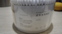 妙倩双头化妆棉签棒掏耳盒装成人木竹棒独立包装不掉毛美容挖耳清洁 常规款 500枚 【圆头+尖头】 实拍图